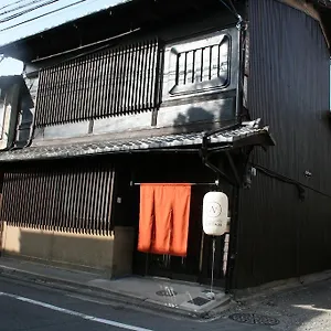 Guest house Compass, Kyoto