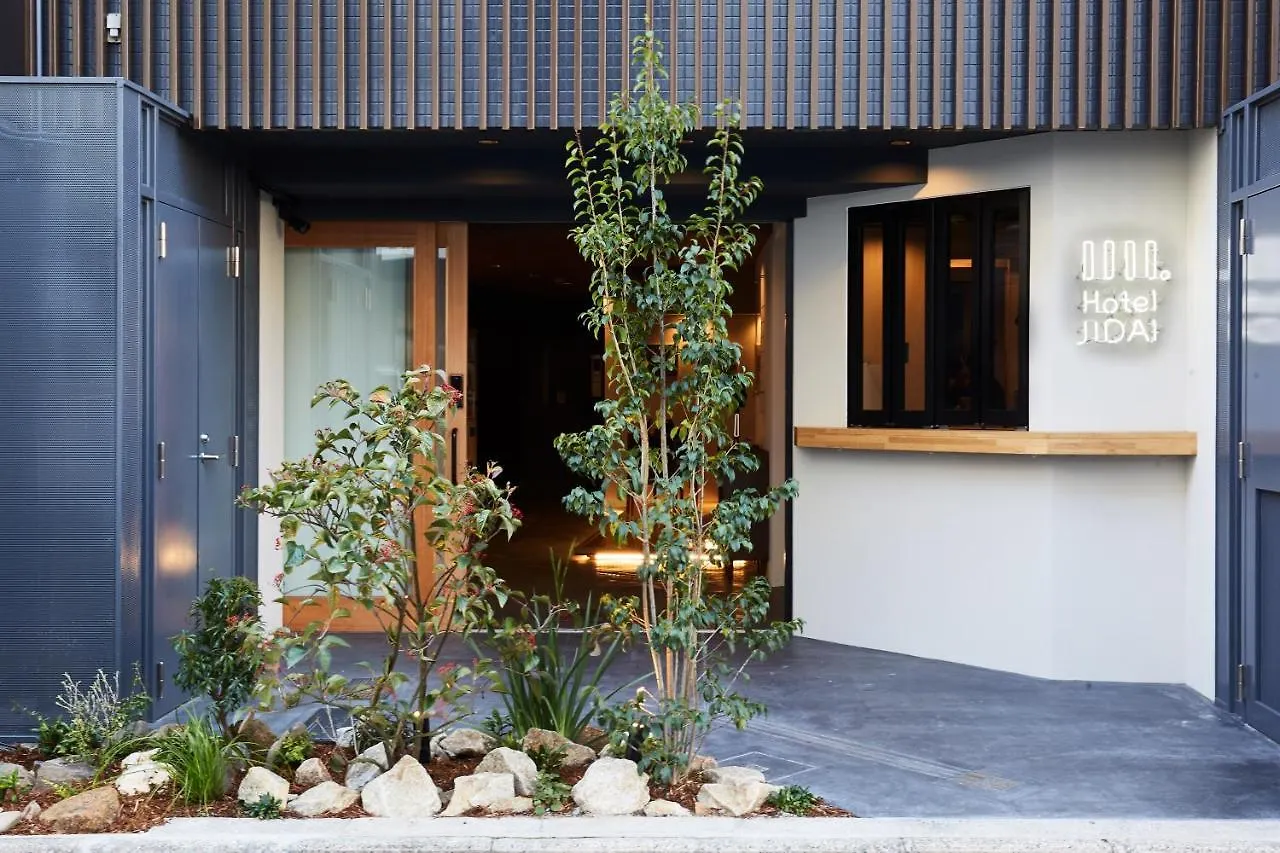 Hotel Jidai Kyōto Ostello
