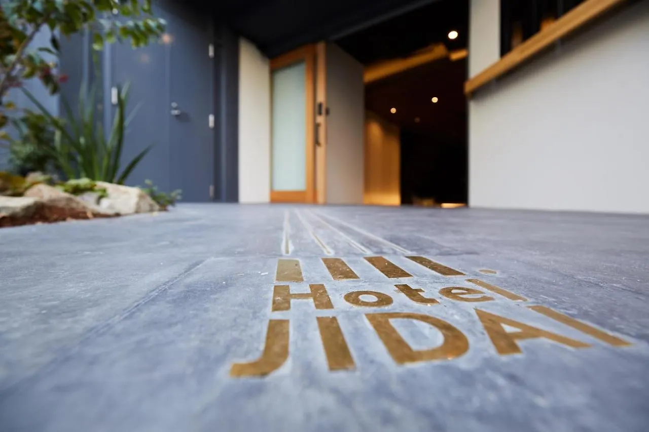 Ostello Hotel Jidai Kyōto