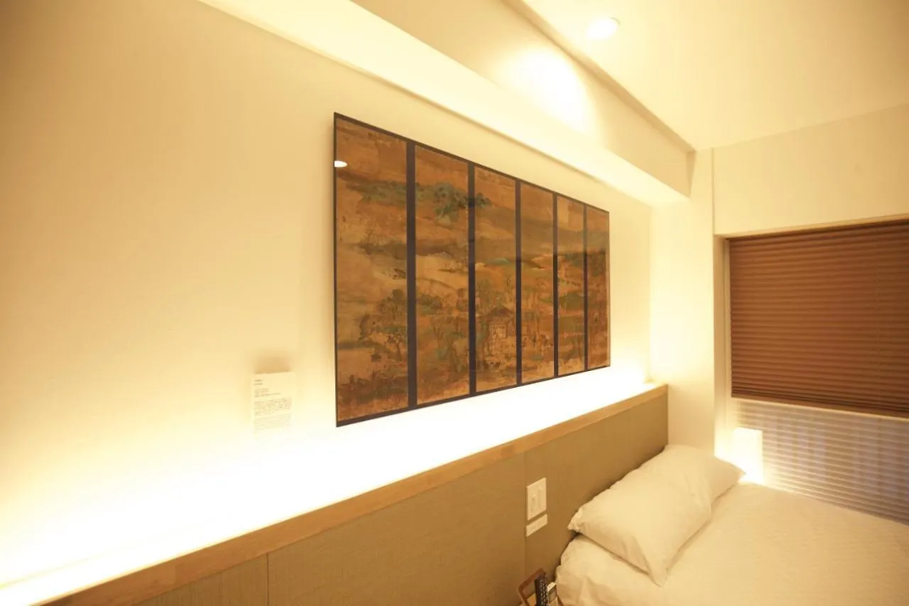 Hotel Jidai Kyōto