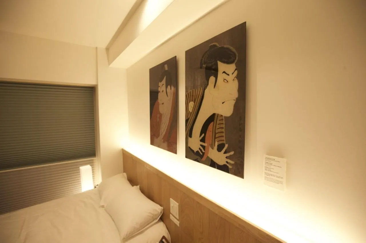 Ostello Hotel Jidai Kyōto